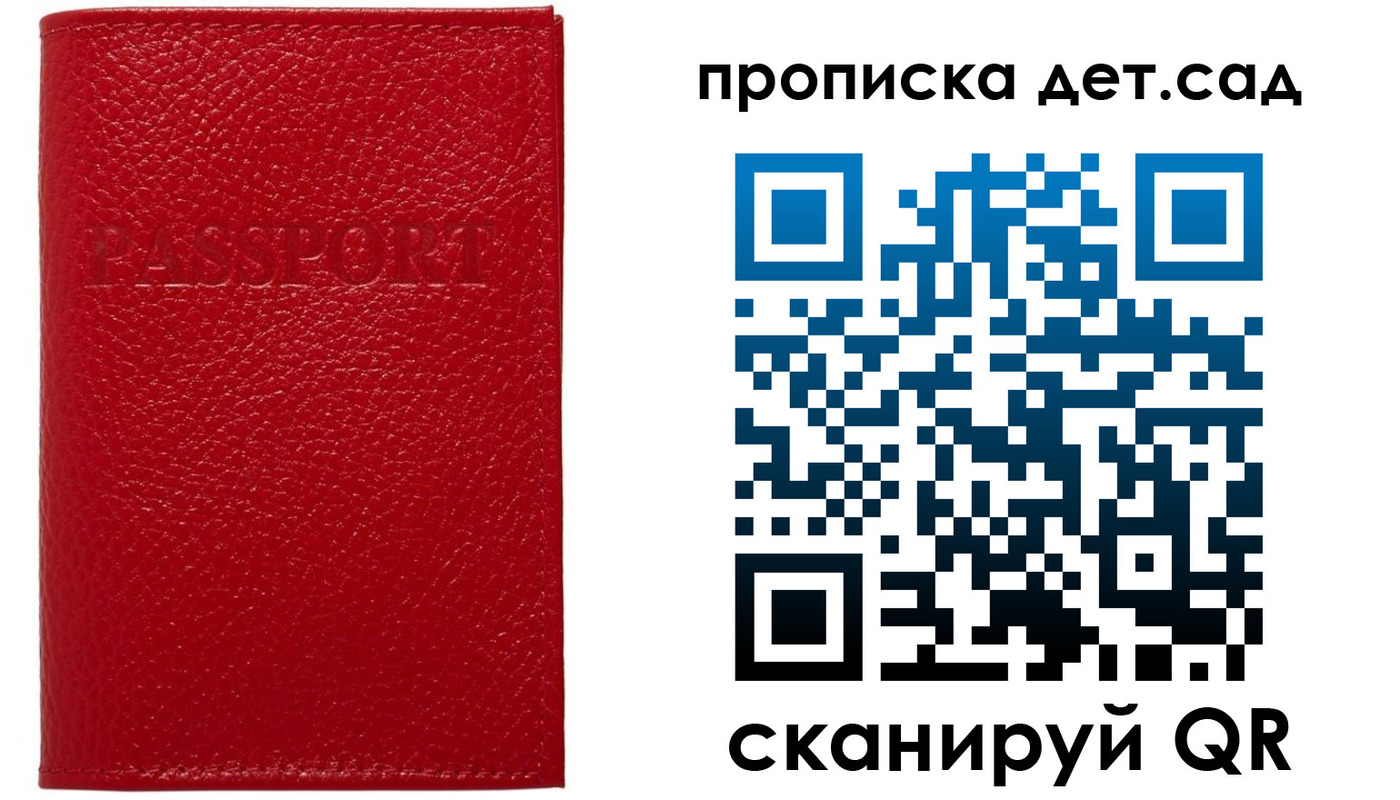 форма 3 в Бузулуке